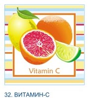 о