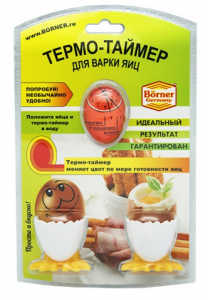 Набор д/варки яиц 