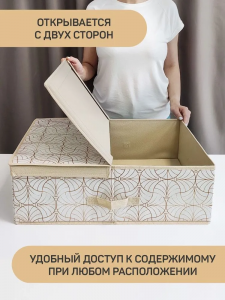 ж