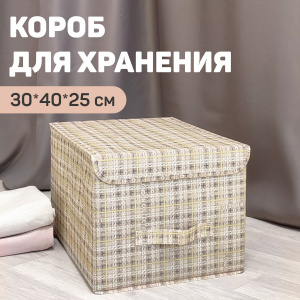 ж