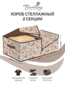 д